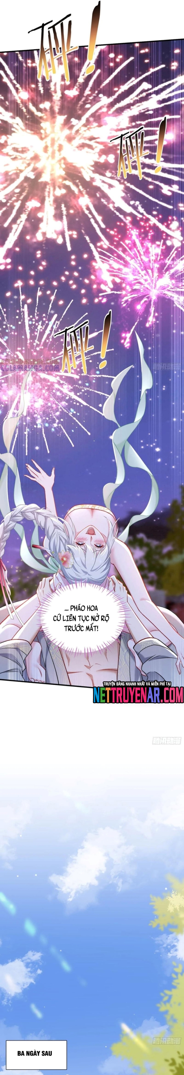 Chapter 225