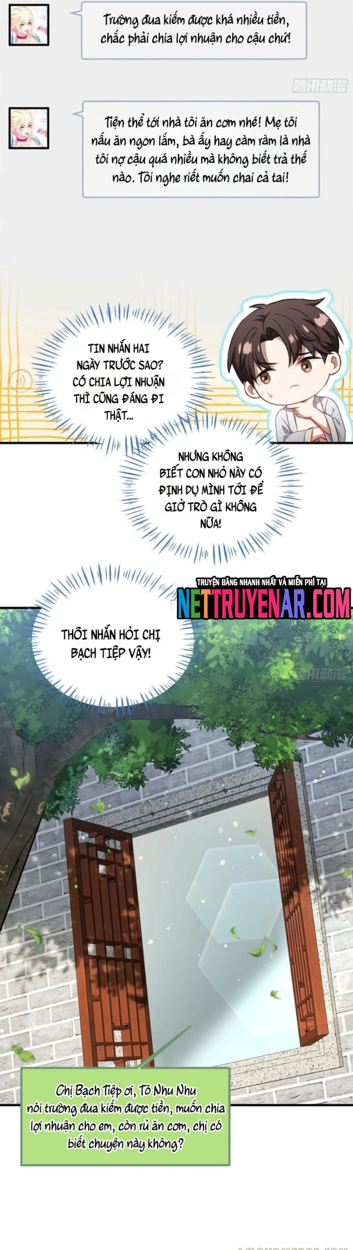 Chapter 225