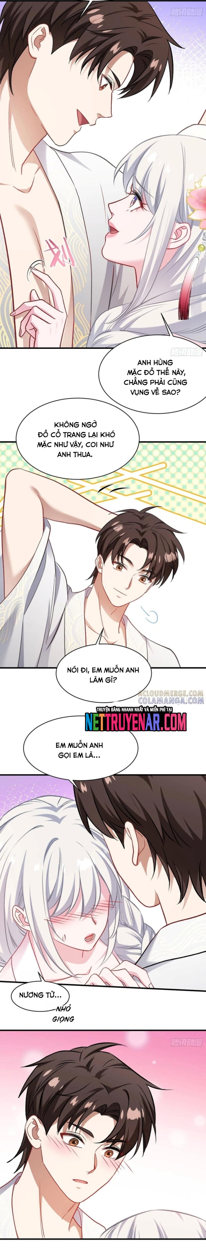 Chapter 225