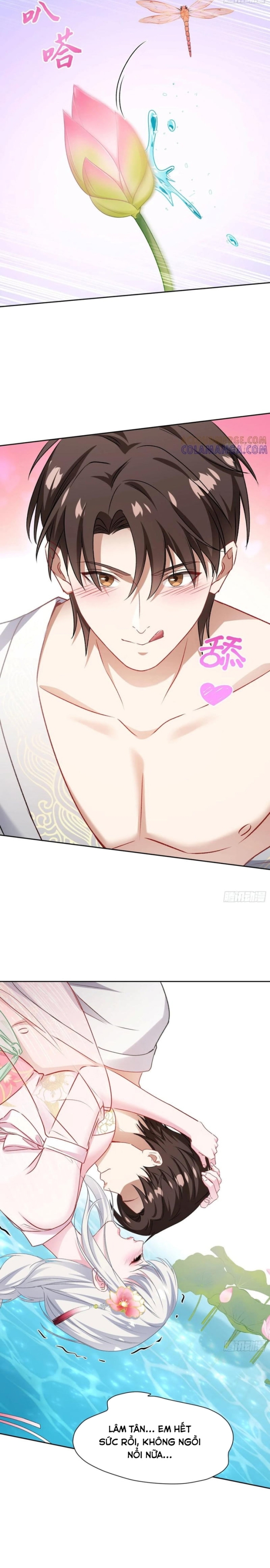 Chapter 225