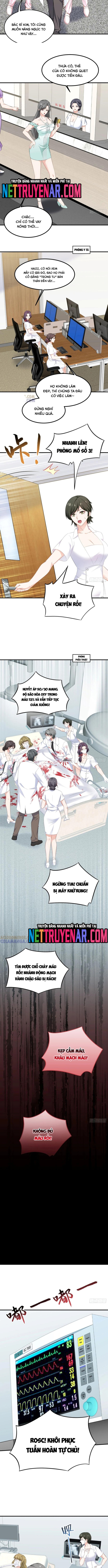 Chapter 226