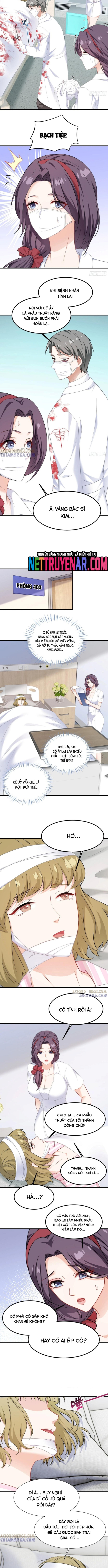 Chapter 226