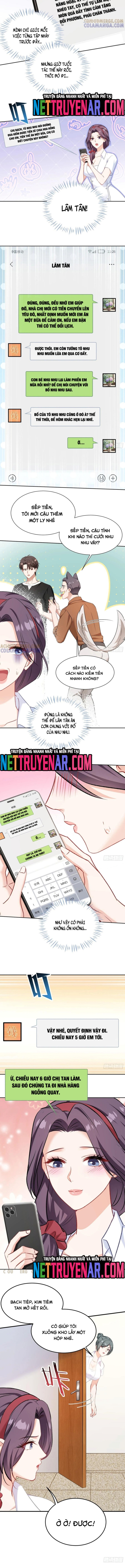 Chapter 226