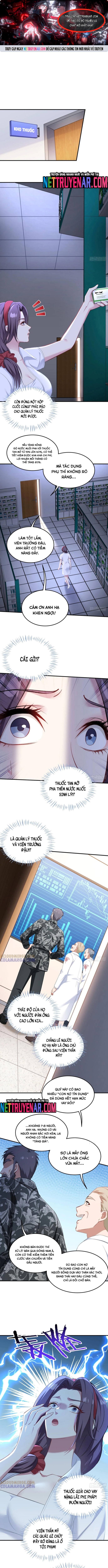 Chapter 227