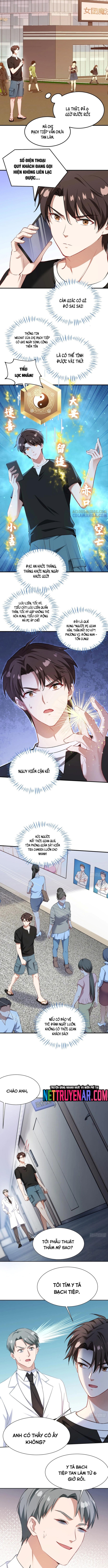 Chapter 227
