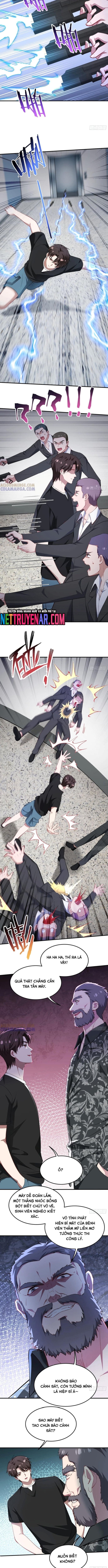 Chapter 228