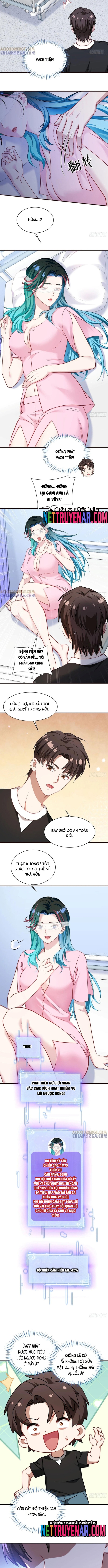 Chapter 228
