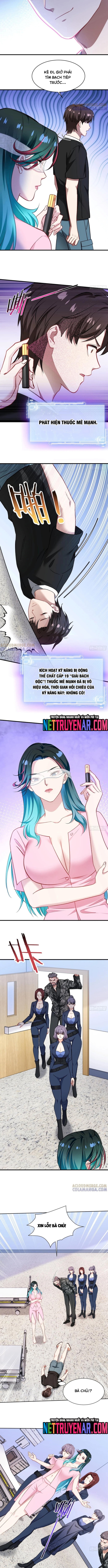 Chapter 228