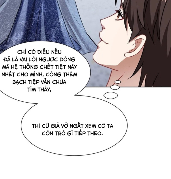 Chapter 228