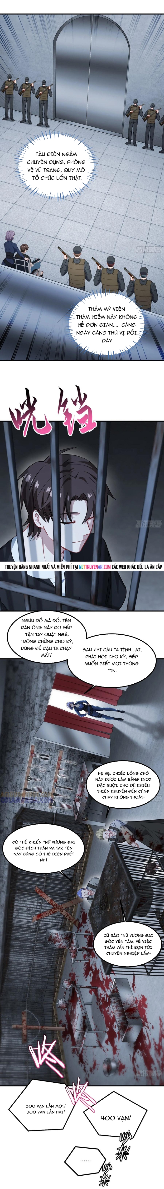Chapter 229
