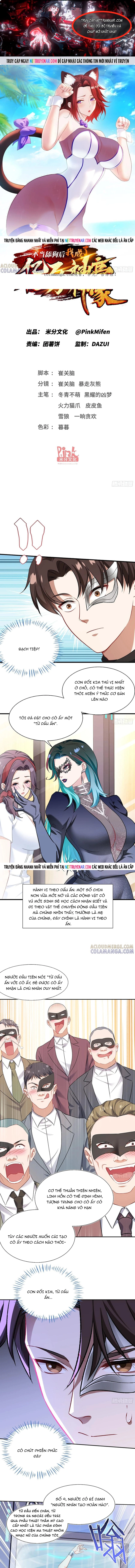 Chapter 230