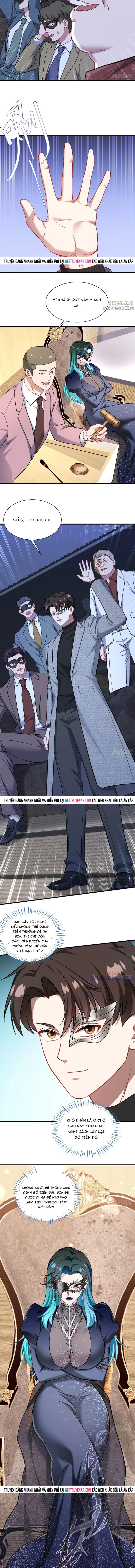 Chapter 230