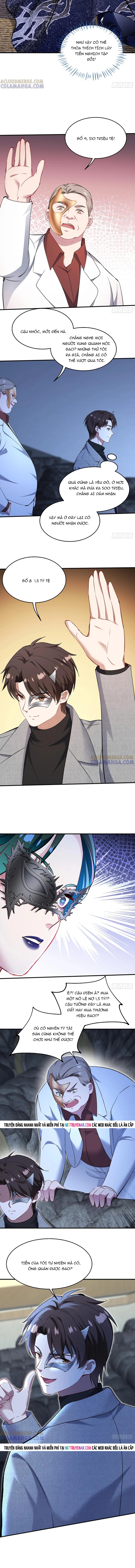 Chapter 230