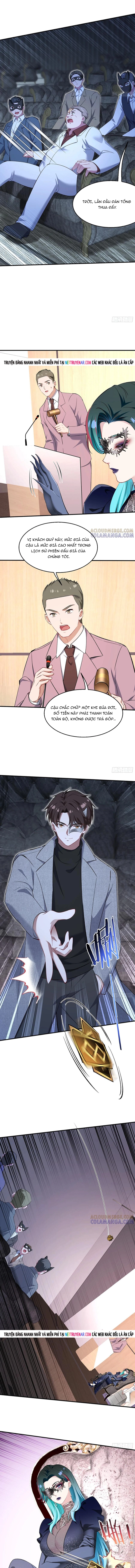 Chapter 230