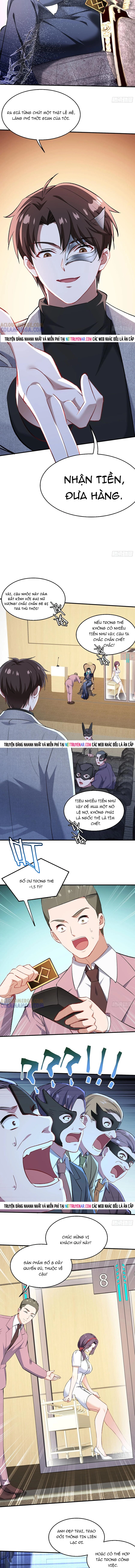 Chapter 230