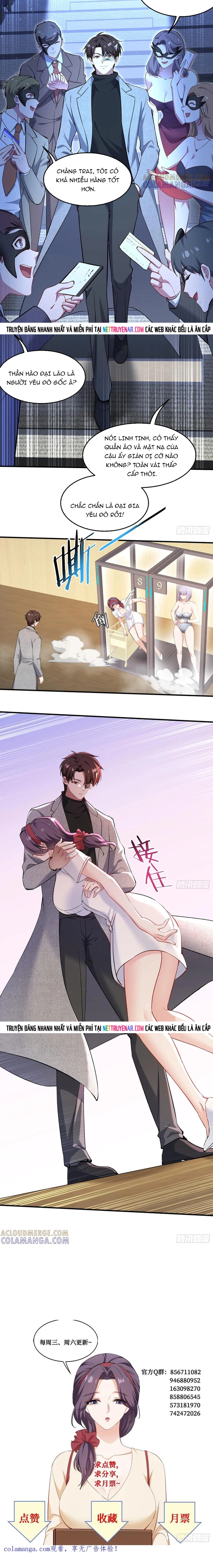 Chapter 230