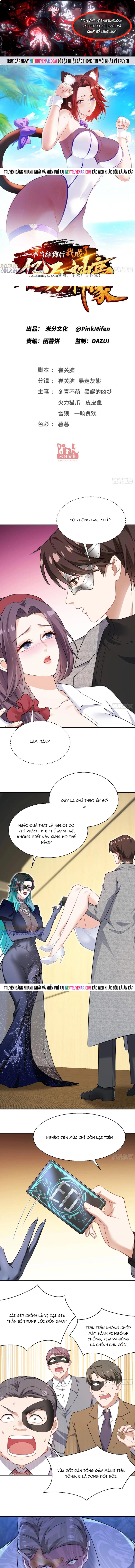 Chapter 231