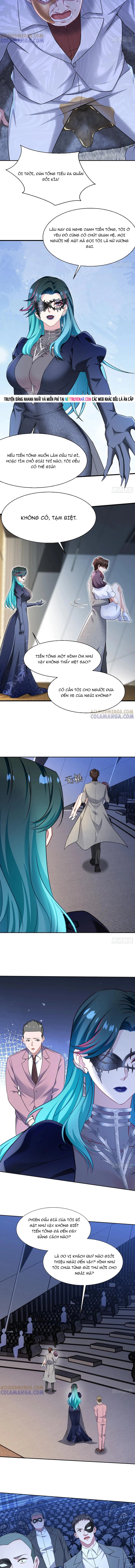 Chapter 231