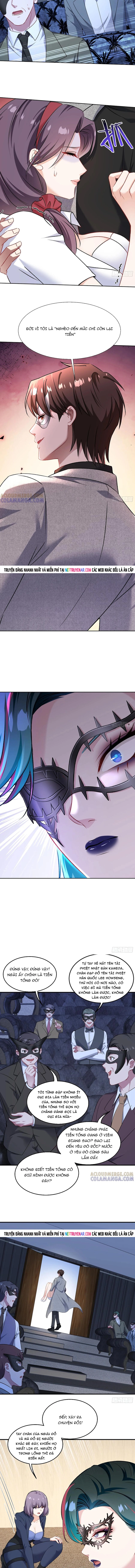 Chapter 231