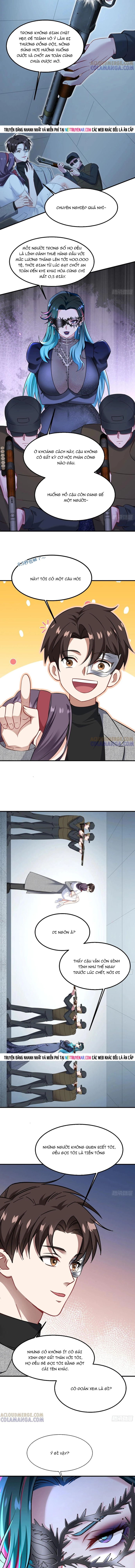 Chapter 231