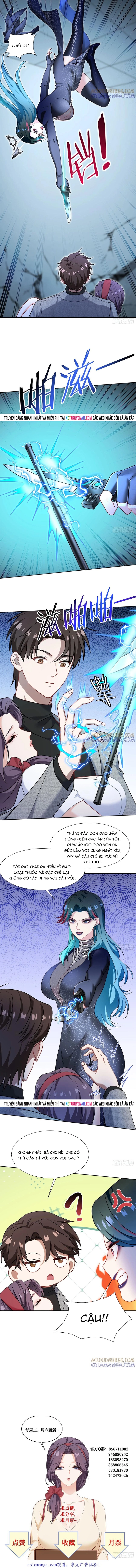 Chapter 231