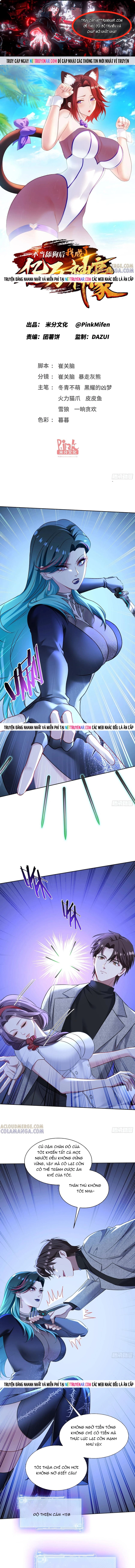 Chapter 232