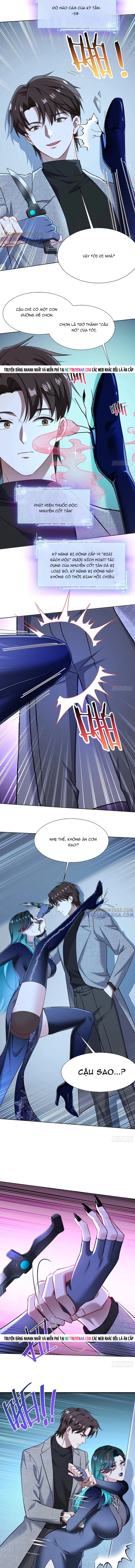 Chapter 232