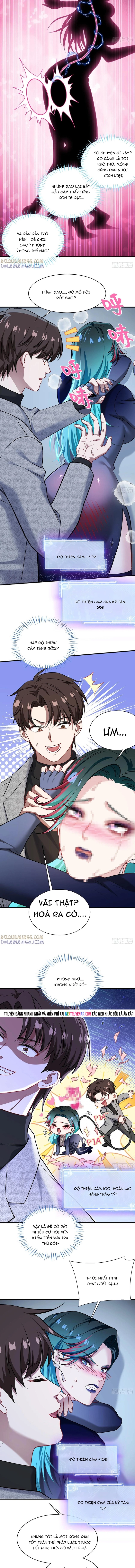 Chapter 232