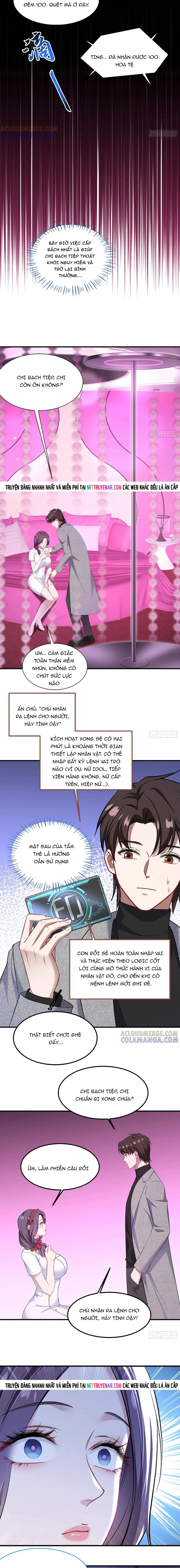 Chapter 233