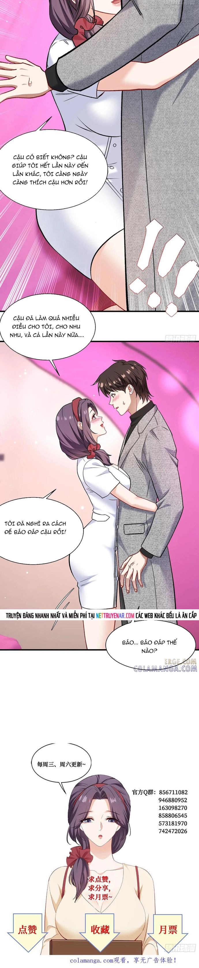 Chapter 233