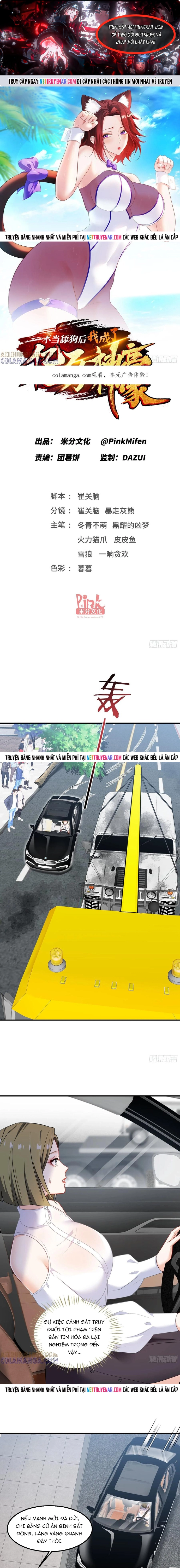 Chapter 235