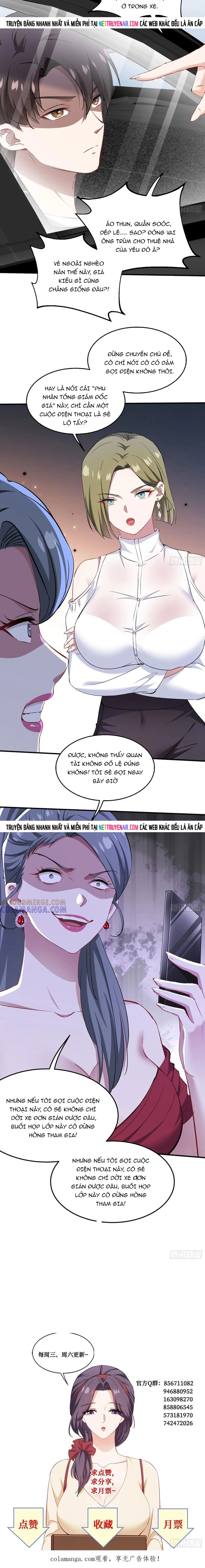 Chapter 235