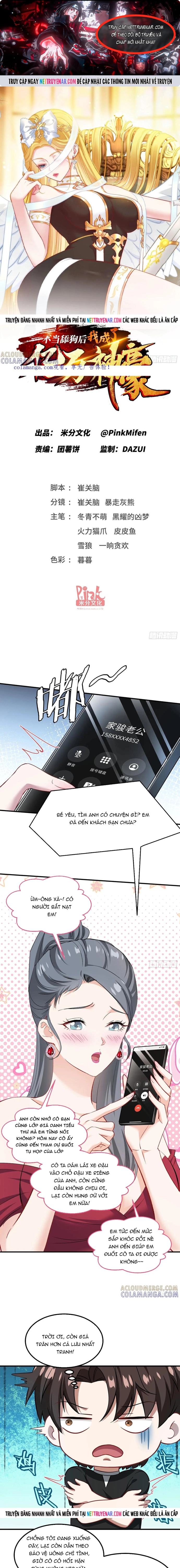Chapter 236