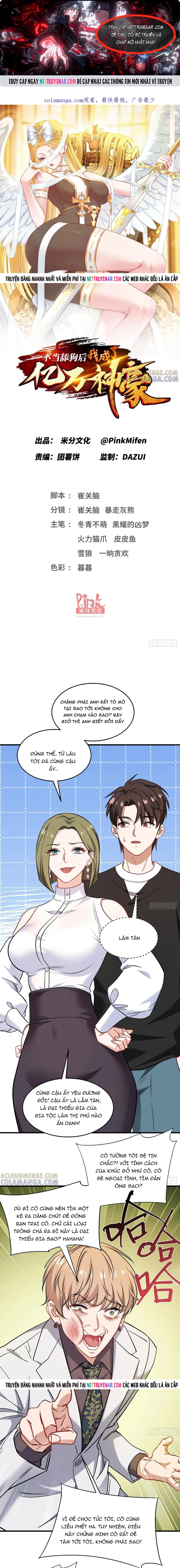 Chapter 237