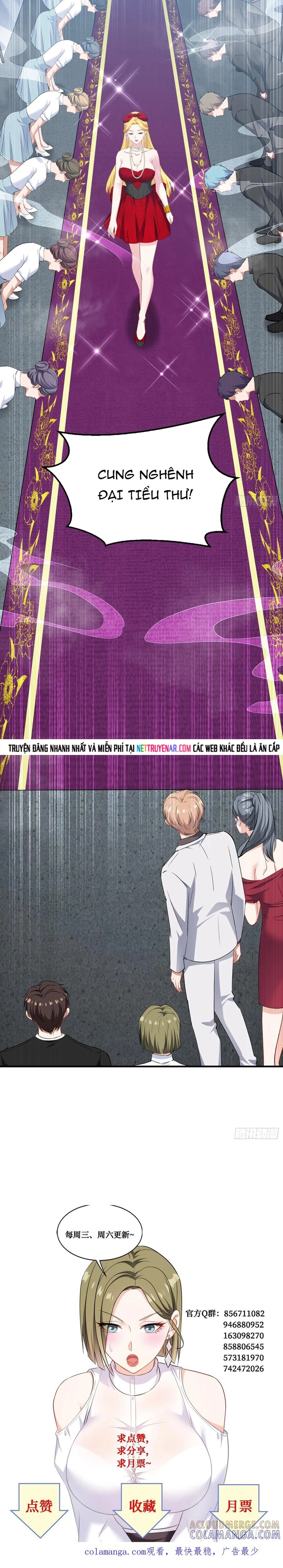 Chapter 237