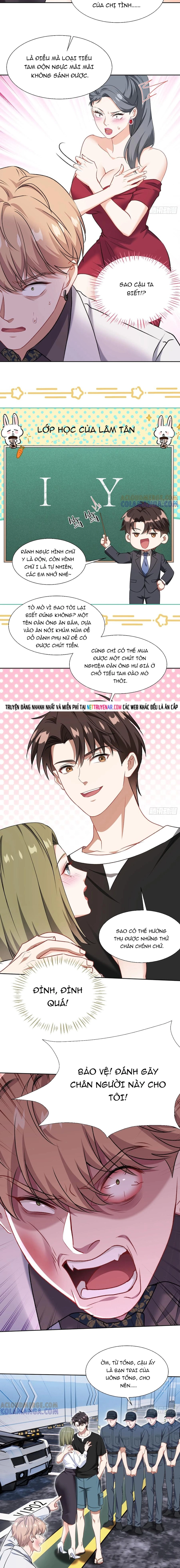 Chapter 237