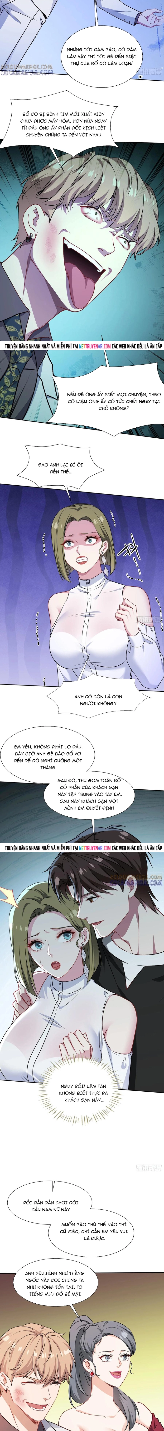 Chapter 237