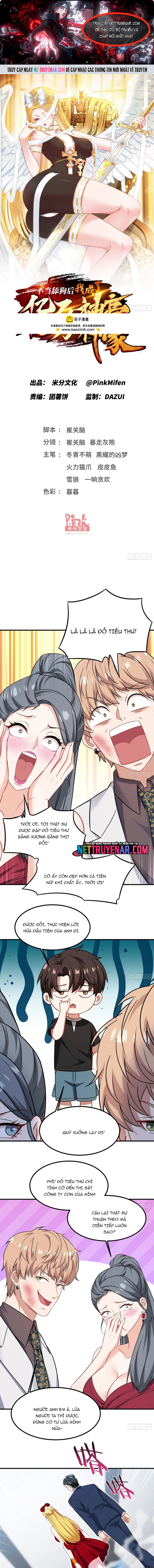 Chapter 238