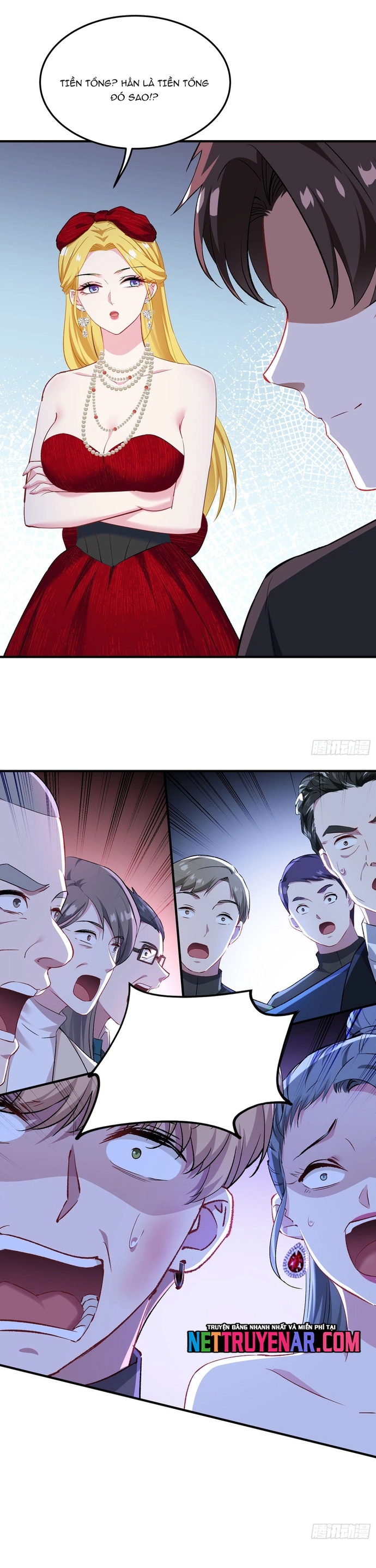 Chapter 238