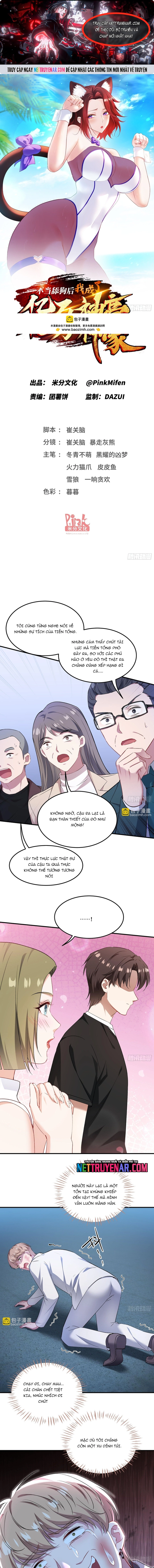 Chapter 239
