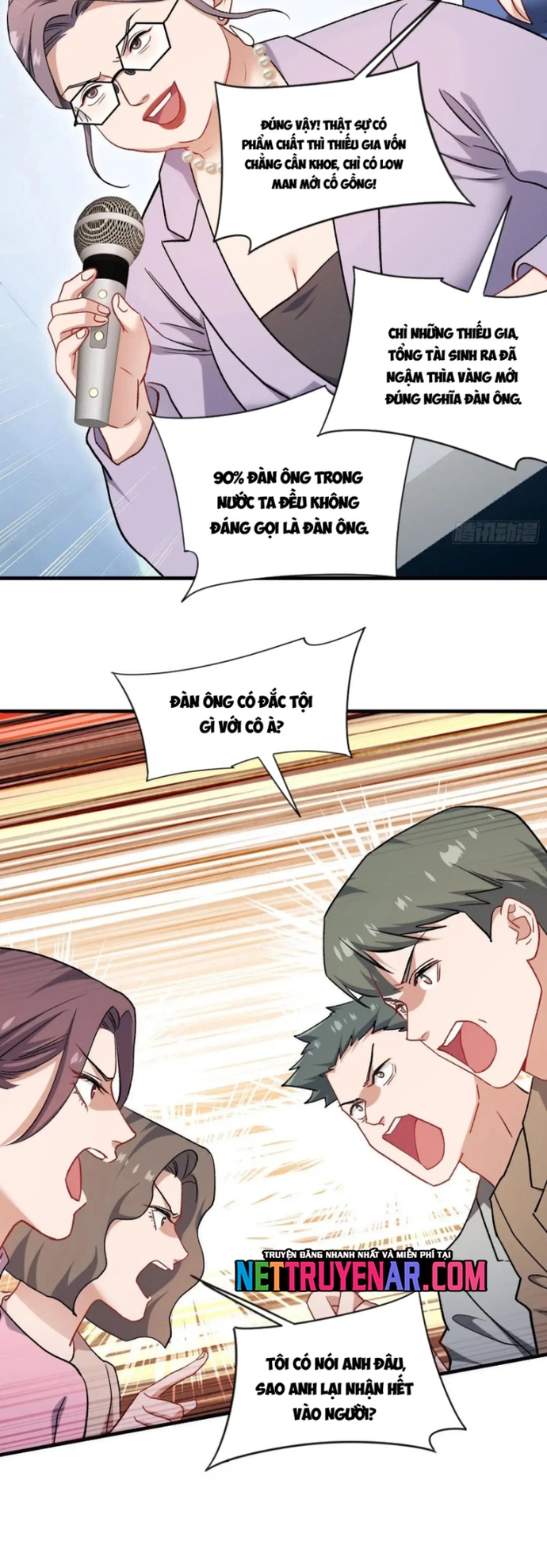 Chapter 241