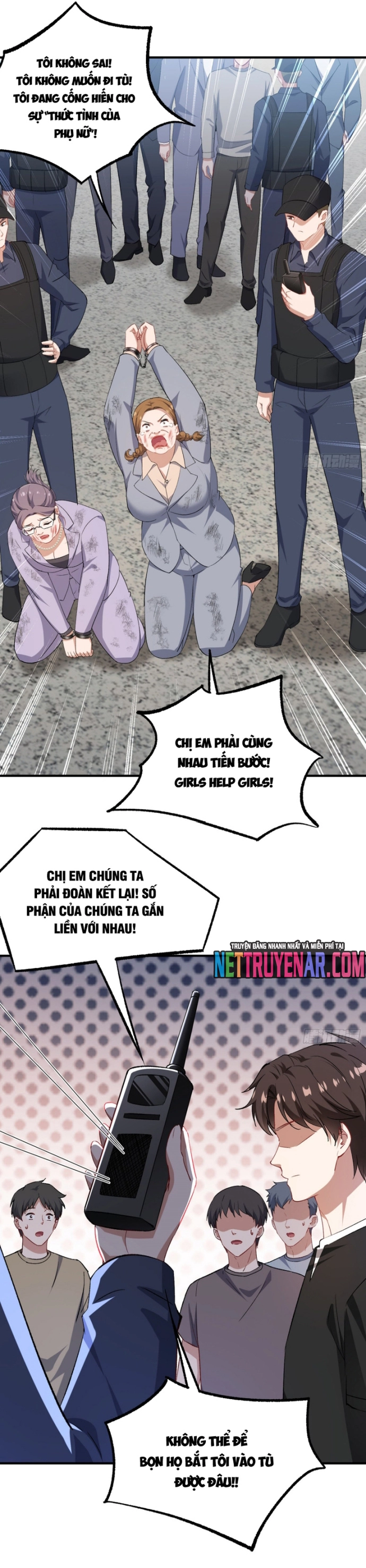 Chapter 243