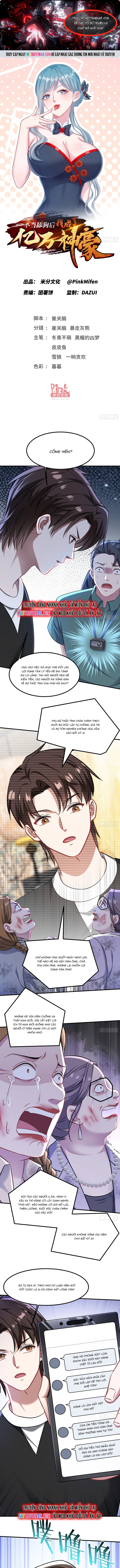 Chapter 244
