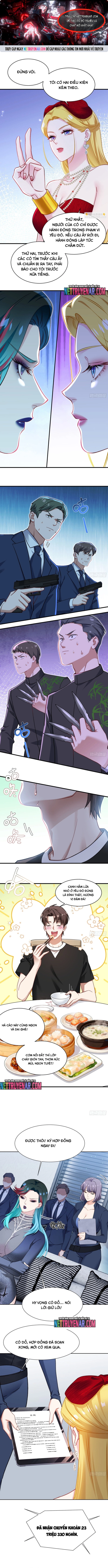 Chapter 247