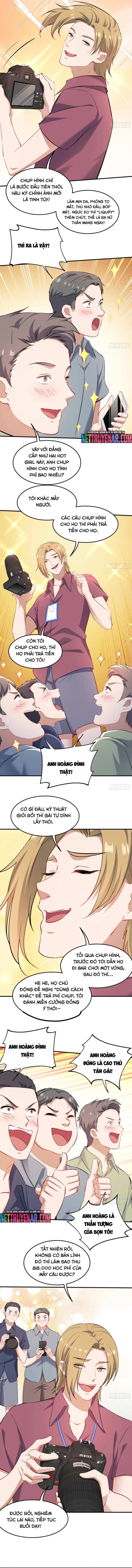 Chapter 247