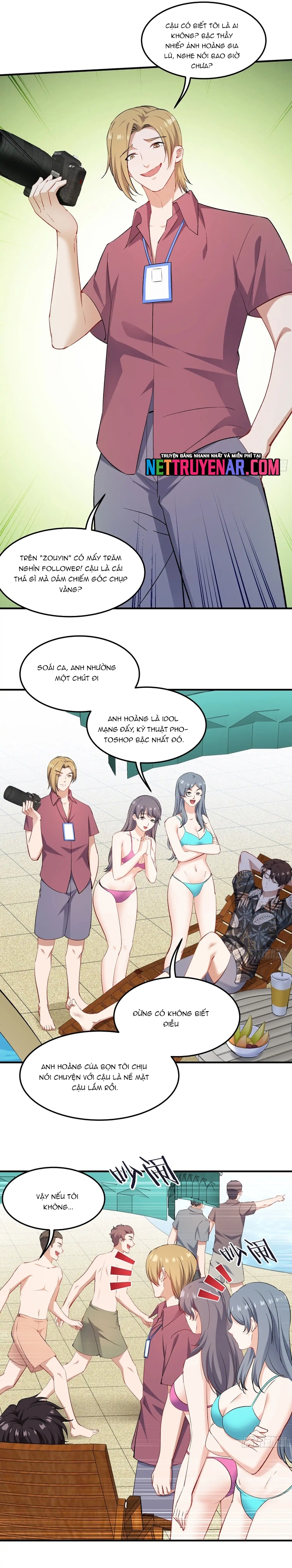 Chapter 248