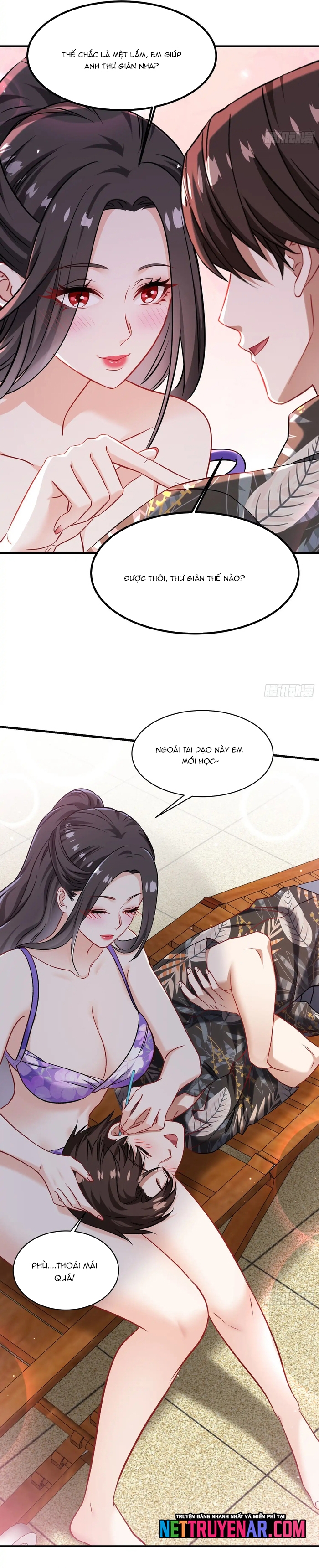 Chapter 248