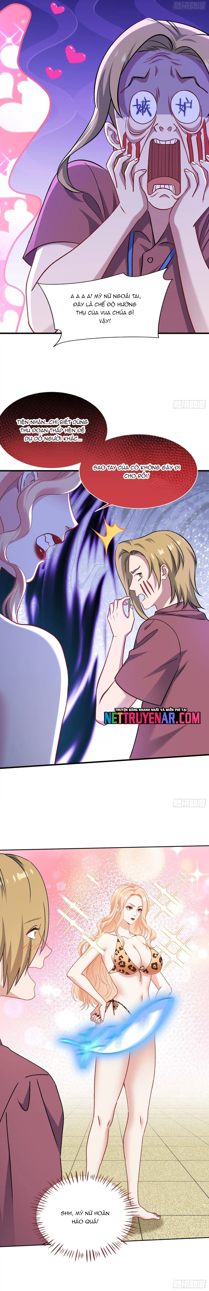 Chapter 248