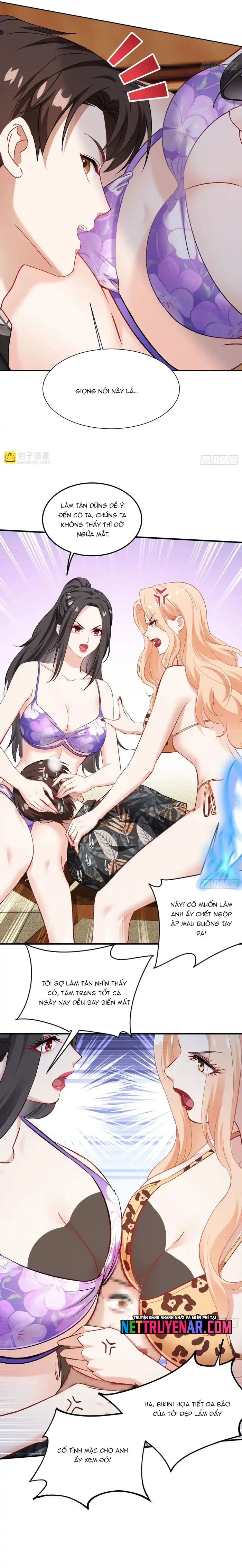 Chapter 249