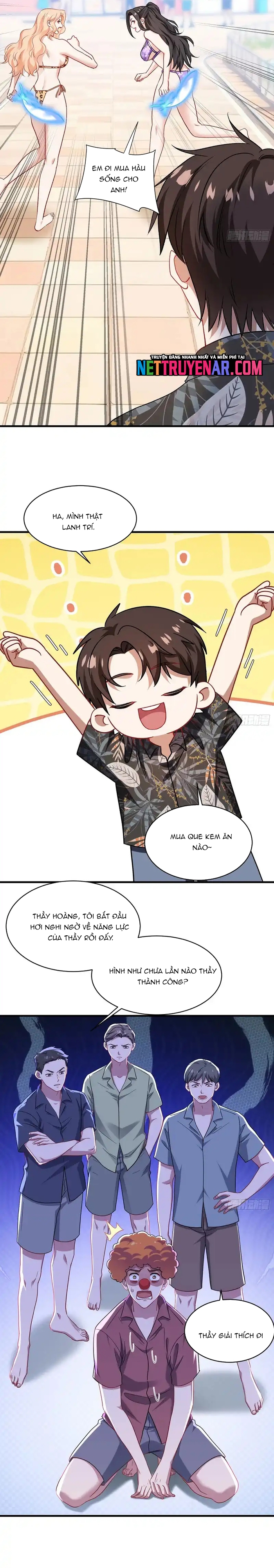 Chapter 249